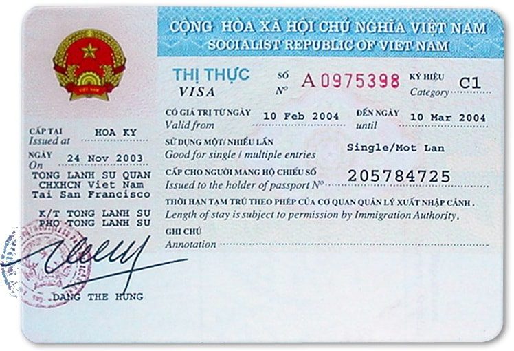 Vietnam Visa Exemption form